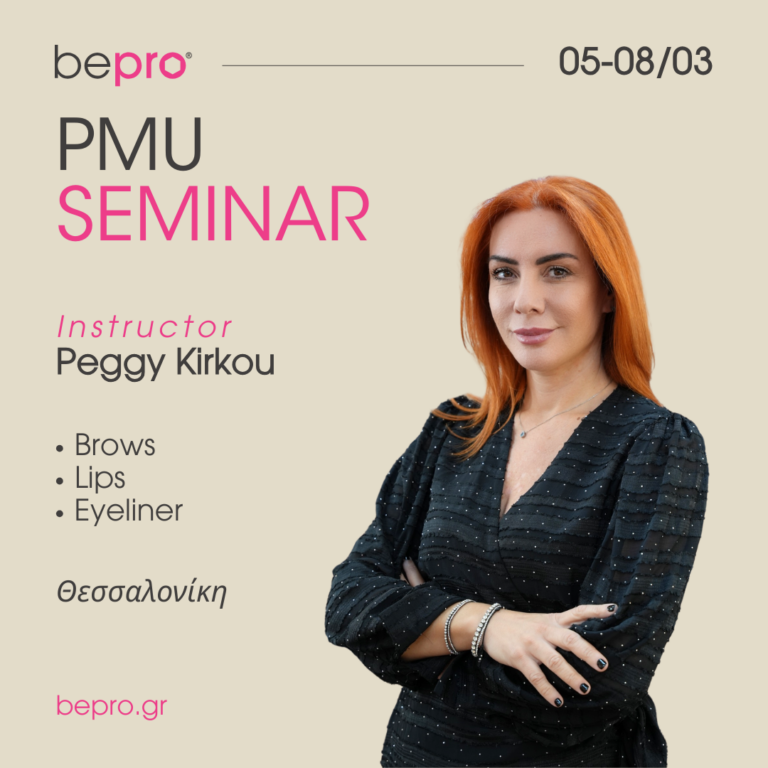 BEPRO_NEW_POSTS_25_square