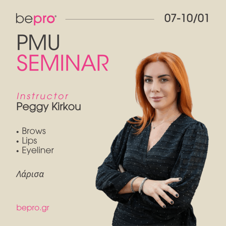 BEPRO_NEW_POSTS_25_square